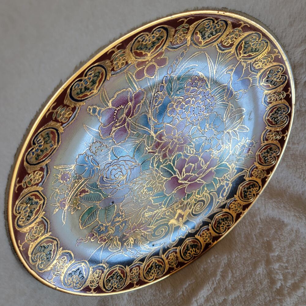 VTG Handpainted Asian Floral 22k Gold Gild Chinese Porcelain 10" Display Plate - Picture 4 of 16